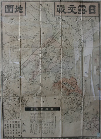 日露交戦地図