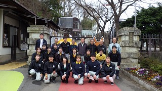 職員の集合写真